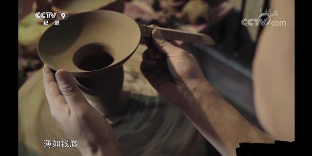 龙山镂空蛋壳黑陶杯,如果国宝会说话良渚玉琮王