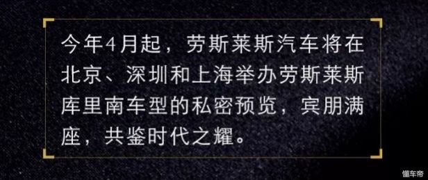 国内第一位迈巴赫车主,中国第一辆迈巴赫是谁买的