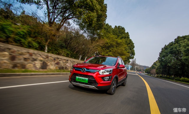 北汽新能源车型及价格ex360,北汽新能源ex360正式宣布上市