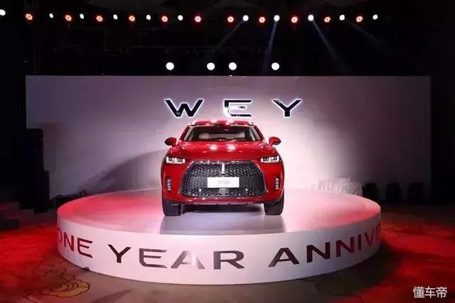 weyp8真实油耗,wey新款p8油耗