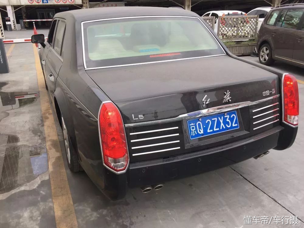 红旗最新事件,红旗最近发生的事情