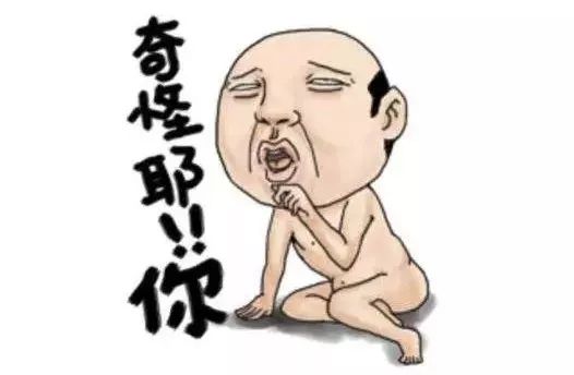 这么low的店，竟然这么多人抢着去吃