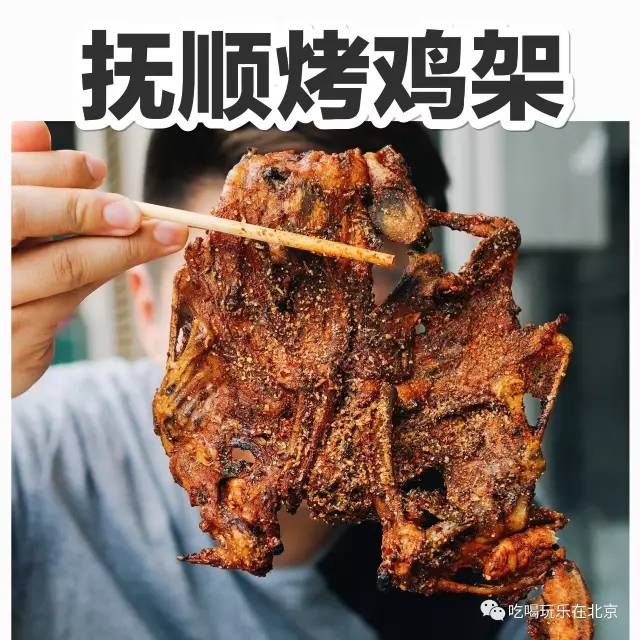 这么low的店，竟然这么多人抢着去吃