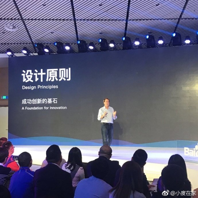 百度智能音箱小度重新配置网络,百度ai人工智能音箱