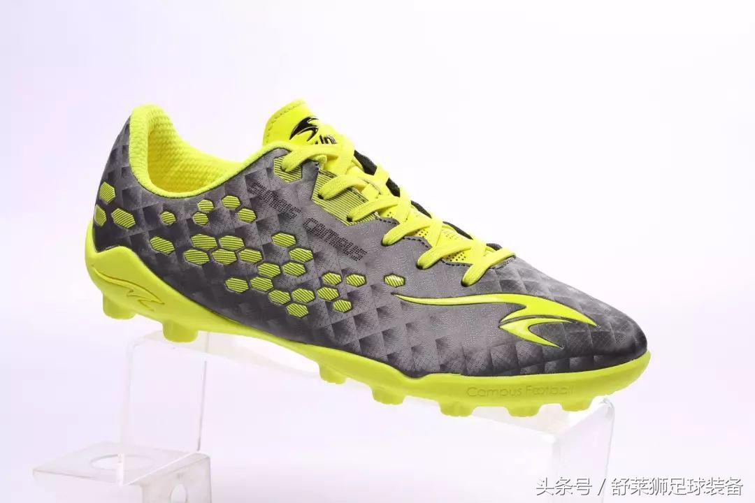 舒莱狮足球鞋国民足球鞋,为中国制造的足球鞋