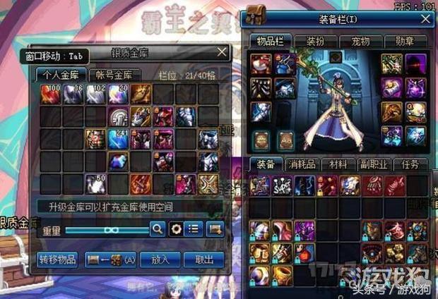 dnf卢克团本混子,dnf卢克炸团技巧