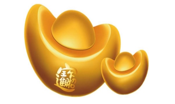 什么生肖的命格2018年财运滚滚来,下半年财运爆好三个生肖