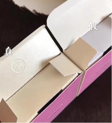 进口香水质量合格证打假,打假测评网红奶香香水