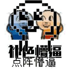 深圳经历过最强台风,深圳经历的最强台风