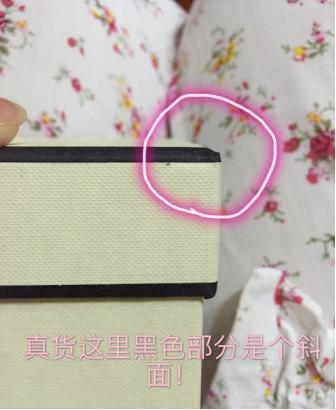 进口香水质量合格证打假,打假测评达人香水