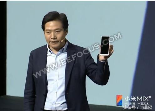 小米mix2s发布会全程,小米mix2s发布会售价