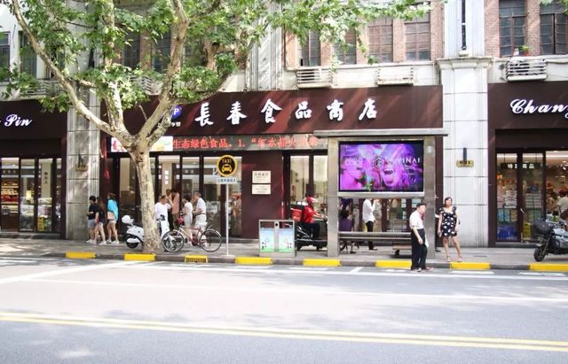 陕西南路美食一条街,陕西南路美食攻略