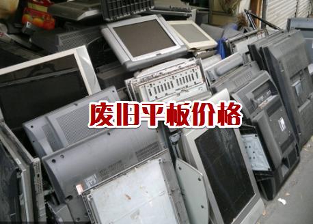 2023年报废手机内存卡回收价格,旧手机内存卡回收价格