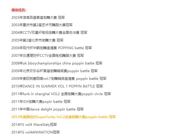 楹﹀綋濞滃尽鐢ㄨ垶鍥igbang,楹﹀綋濞滆垶鍥igbang