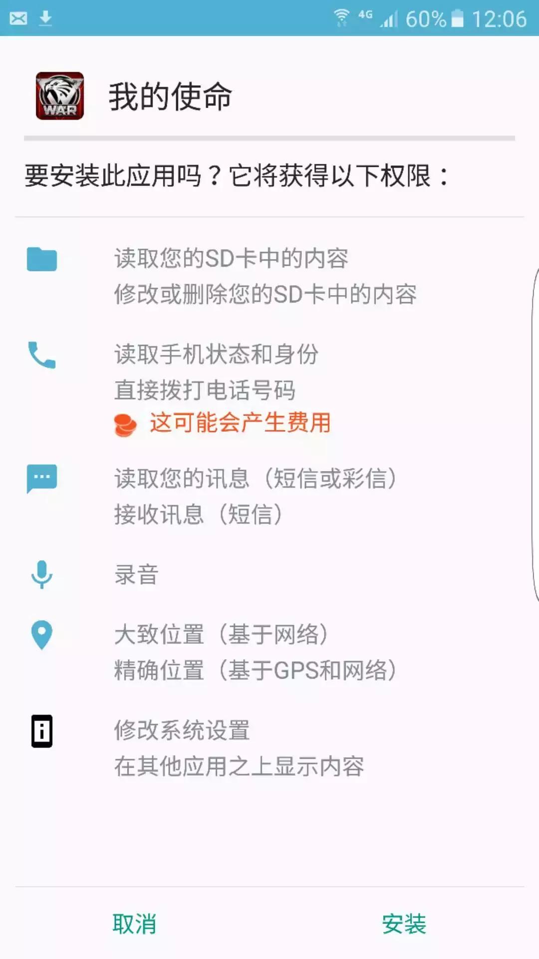 抖音怎么找实体店同款,抖音商城可以搜同款吗