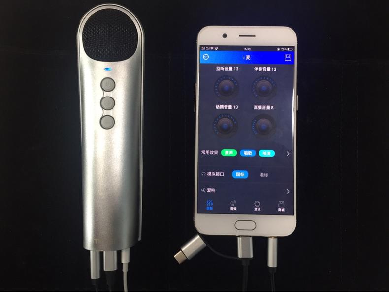 纯麦麦克风专业测评,纯麦无线麦克风测评