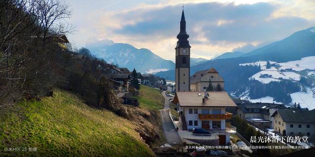 小米mix2s暗区突围,小米mix2s稳定版root