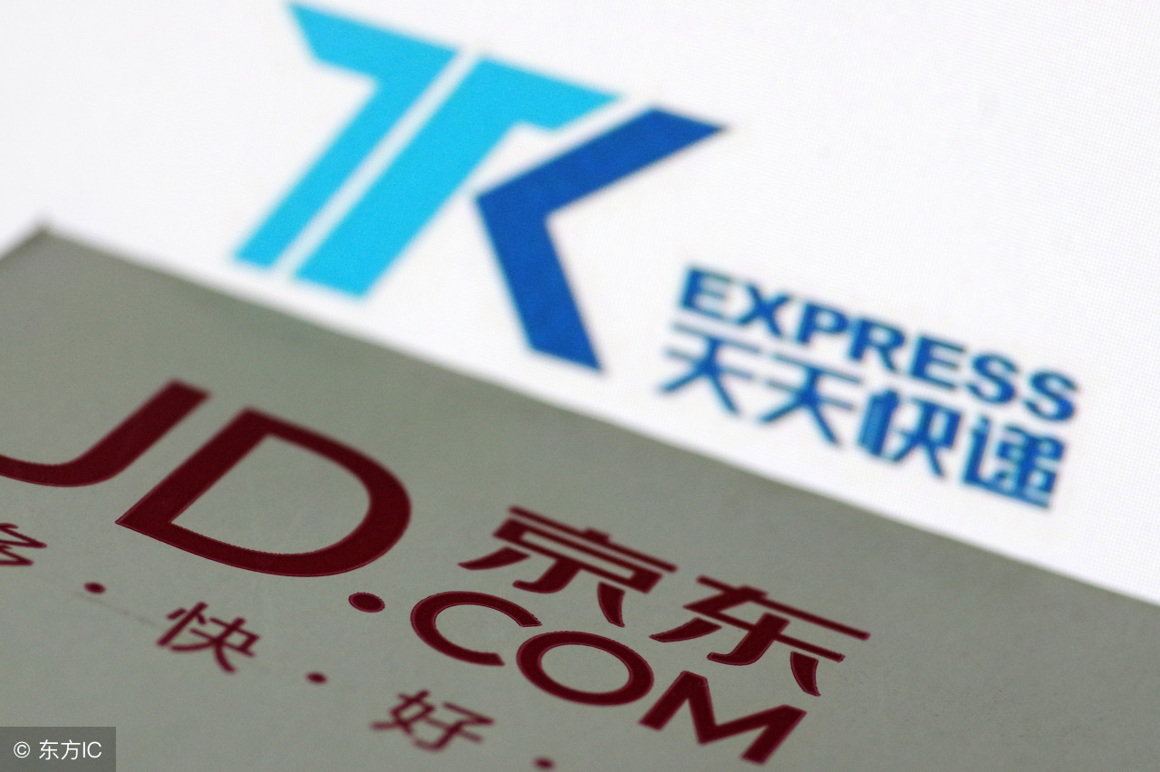 中国快递公司排行榜前十名,最新中国快递公司实力排名