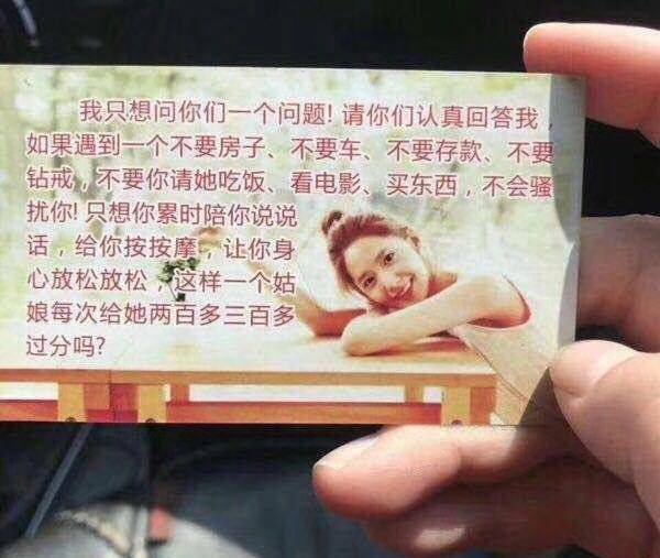 最近好像大家都变了文案,所有的文案都弱爆了