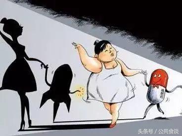 80块钱一粒的减肥药,八十块钱一粒药