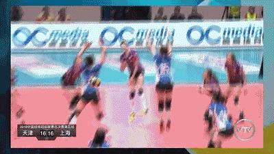 2017-2018女排联赛决赛上海天津,首战遭逆转天津女排见识强队实力
