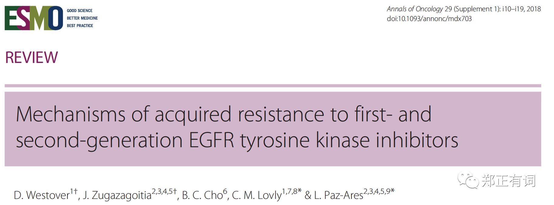 egfr三代耐药后可能出现的突变,egfrtkis耐药