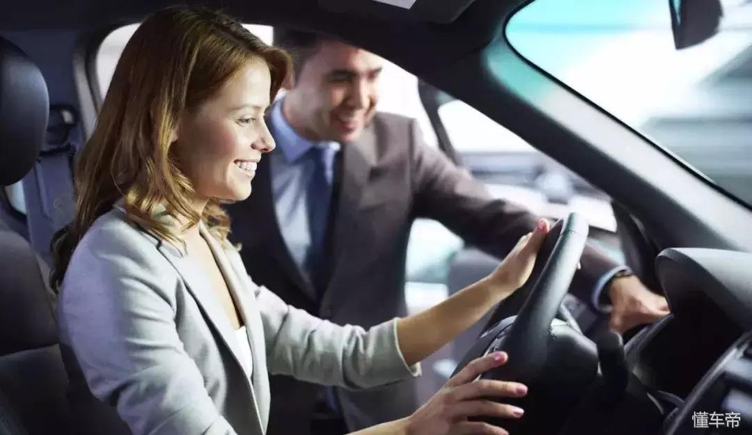 两三年后半价回购腾势500讨好老用户