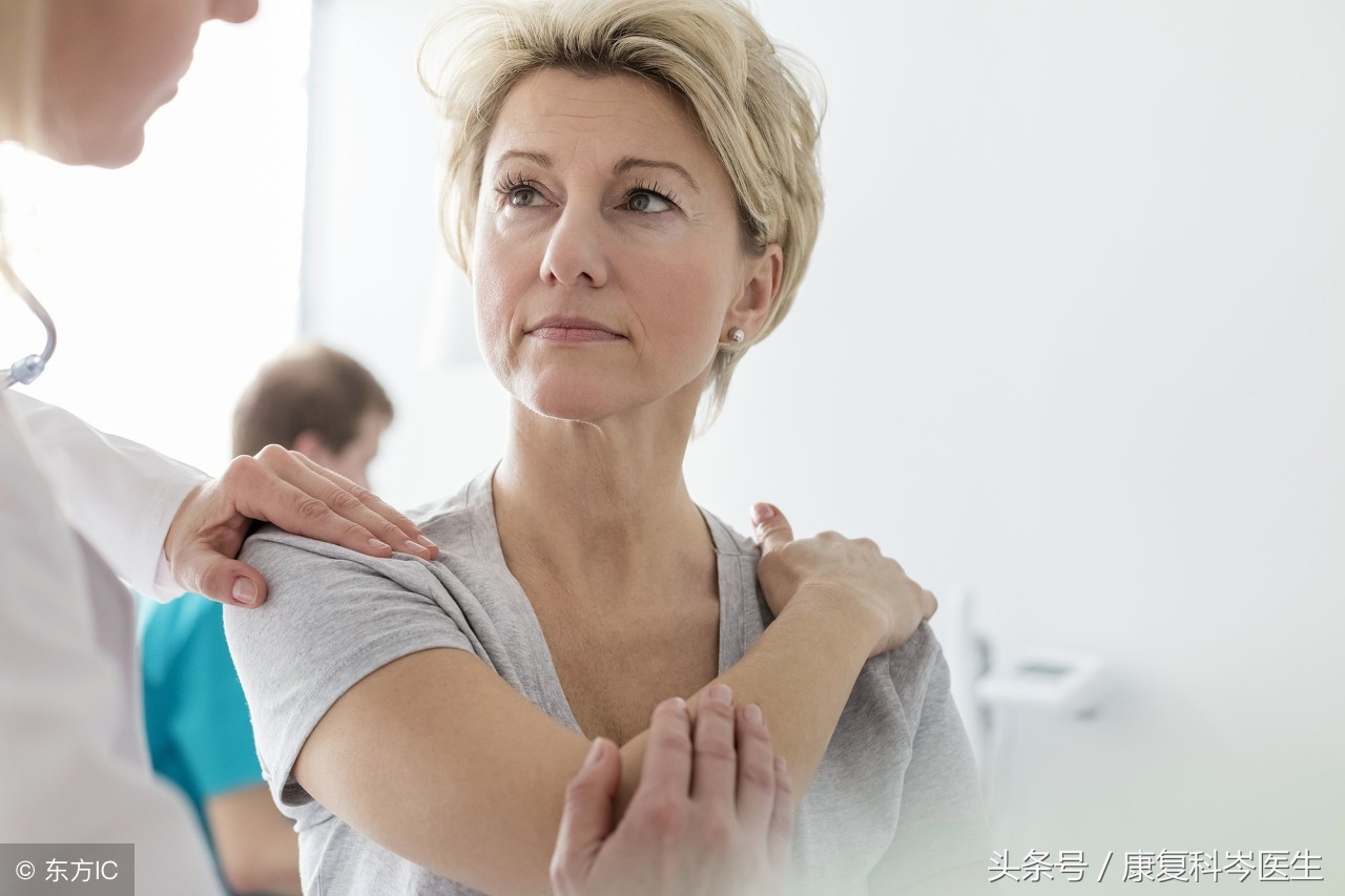 中风偏瘫后期一般吃什么药,中风后遗症肩痛的康复治疗