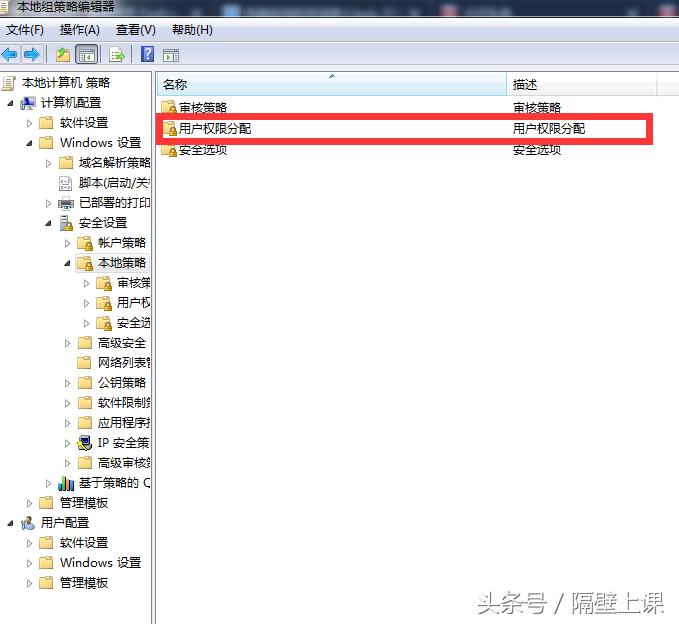 共享网络打印机常见的几种故障，这些坑你肯定踩过