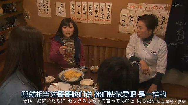 当性都不再单纯，我们拿什么来维持幸福？