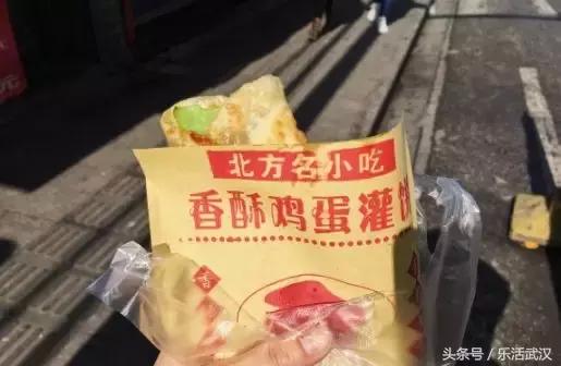 武汉十大必吃馆子的排名,武汉必吃榜排名前十的店