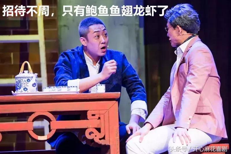 “女婿上门”教科书级别指南：一句话搞定岳父大人