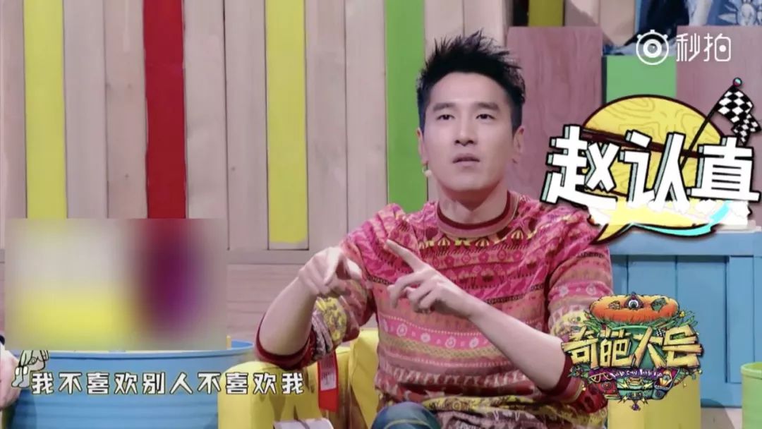 习惯性取悦别人的人,每个人都有取悦他人的心理