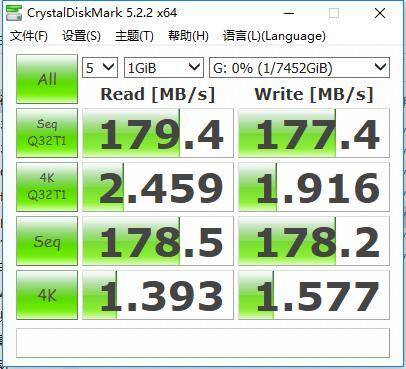 铁威马nas云盘同步,铁威马nas不用磁盘阵列