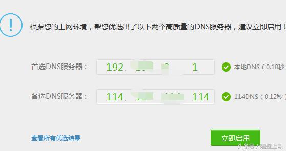 共享网络打印机常见的几种故障，这些坑你肯定踩过