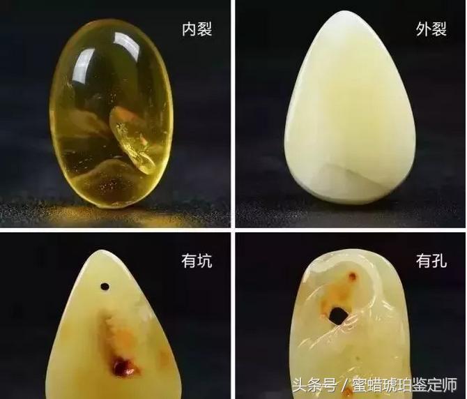 哪种蜜蜡价格高,天然蜜蜡的价格是多少