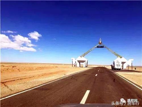 房车旅行真实生活记录,真实的房车旅行生活