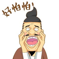 青团测评萌叔,咸蛋黄青团测评