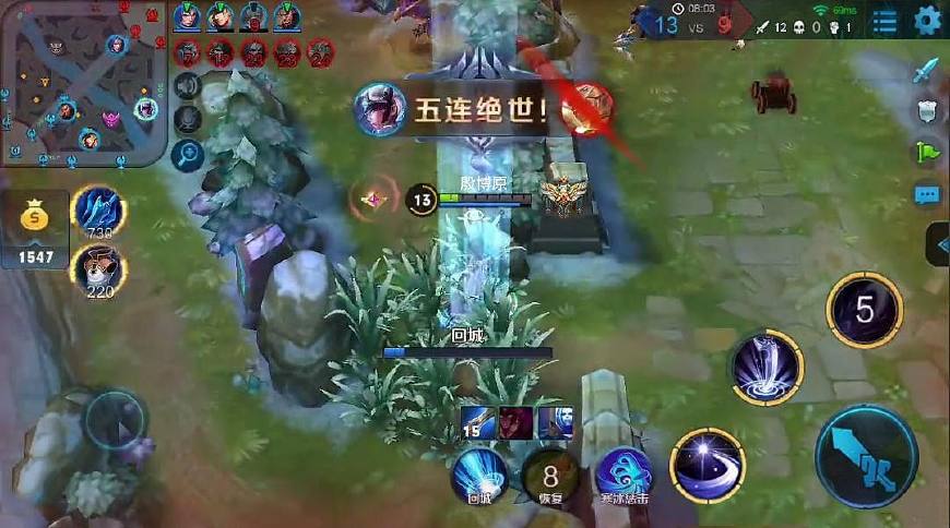 如何用电脑玩王者荣耀,怎样用电脑玩王者荣耀