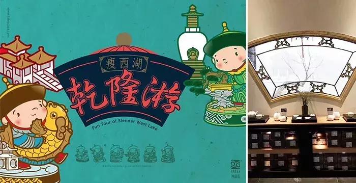 度假乡村文旅发展趋势,文旅旅游项目业态如何升级