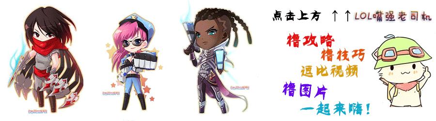 DPL中国队打假赛遭永久禁赛,海涛DC等解说界集体发声谴责!