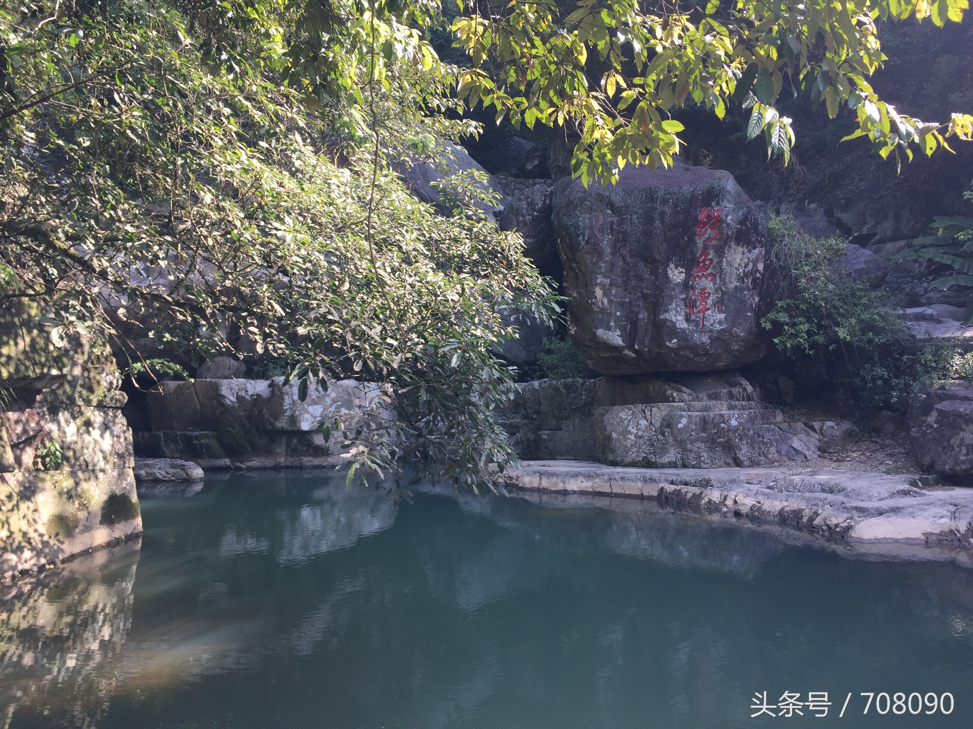 福州闽侯三叠井森林公园攻略,三叠井森林公园攻略