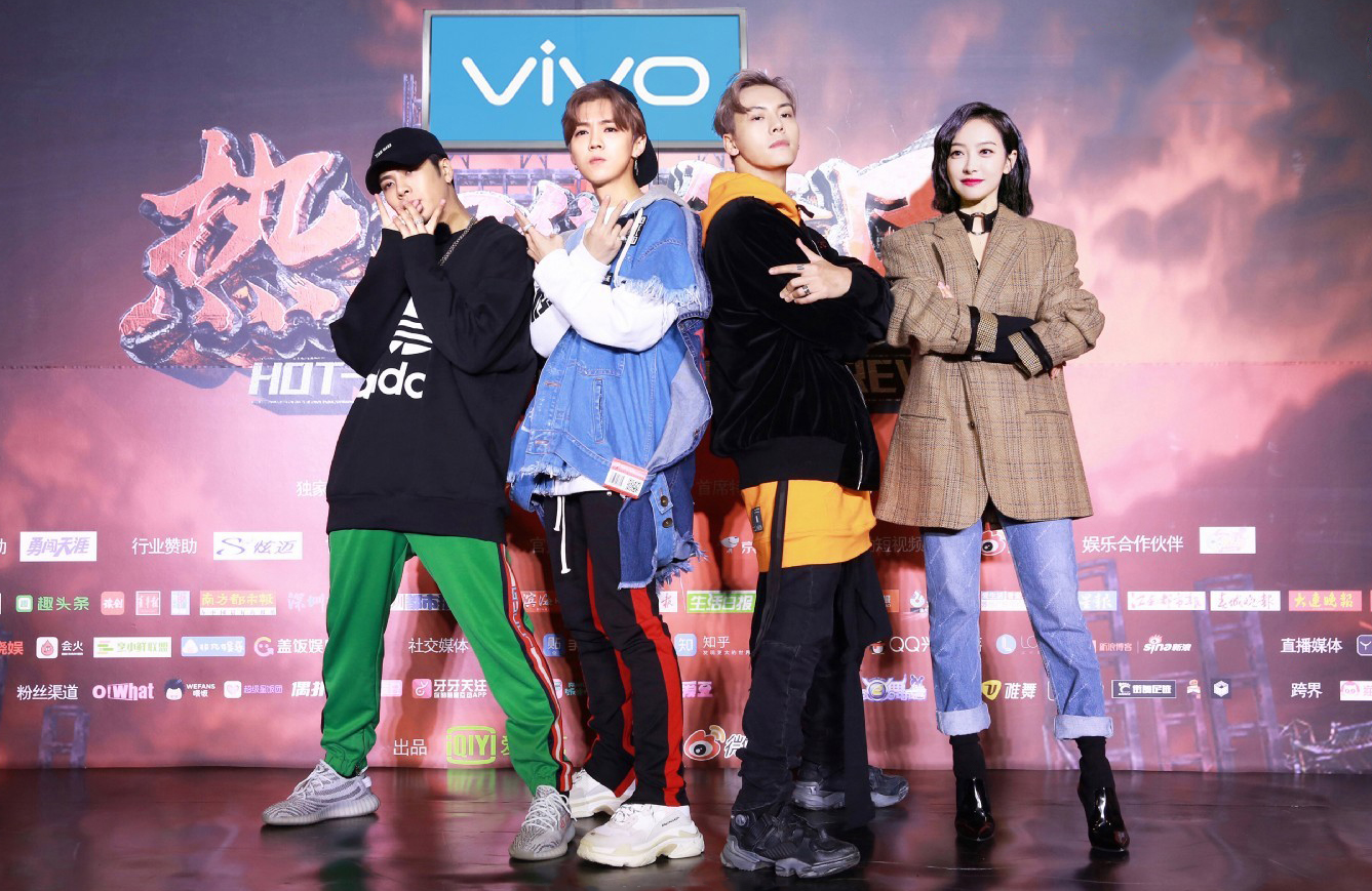 鹿晗易烊千玺这就是街舞,这就是街舞易烊千玺鹿晗