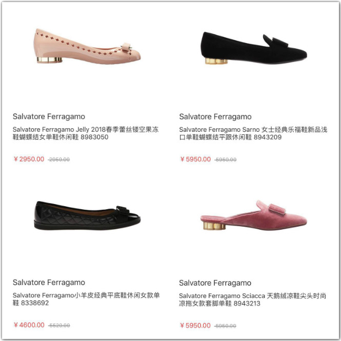 ferragamo新款鞋,ferragamo新款