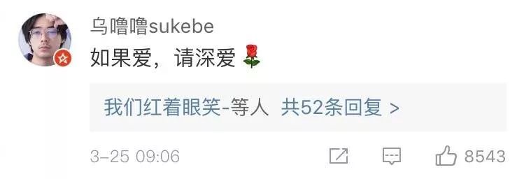 以前的非主流qq签名,qq空间经典个性签名