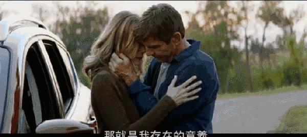 确认过的眼神是我想宠的人,确认过眼神是我想撩的灵魂