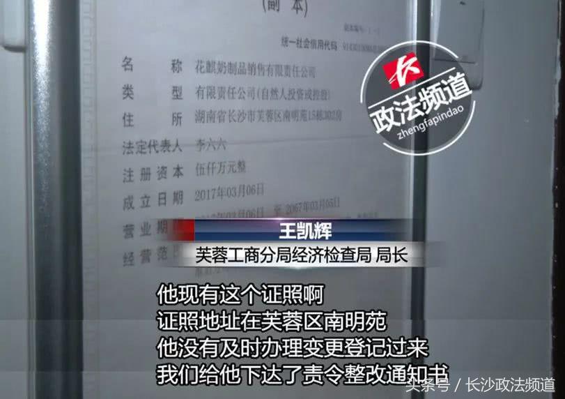 老人偷钱买保健品,老人被骗买高价药家人录音