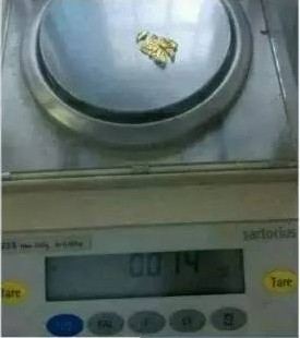 金镶玉骗局是怎么欺诈的,金镶玉背后的骗局