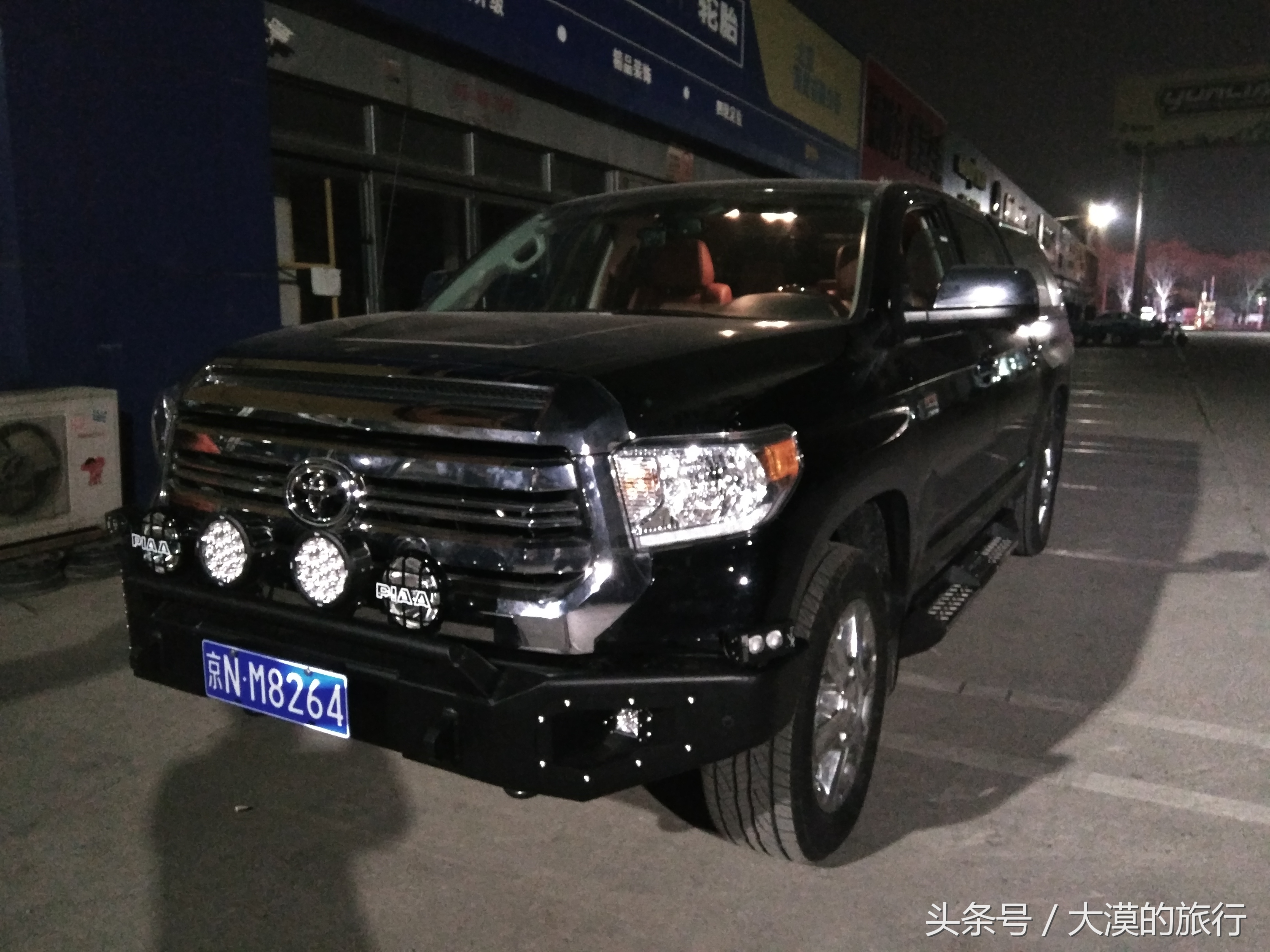 丰田坦途黄光灯,丰田坦途欧司朗激光大灯