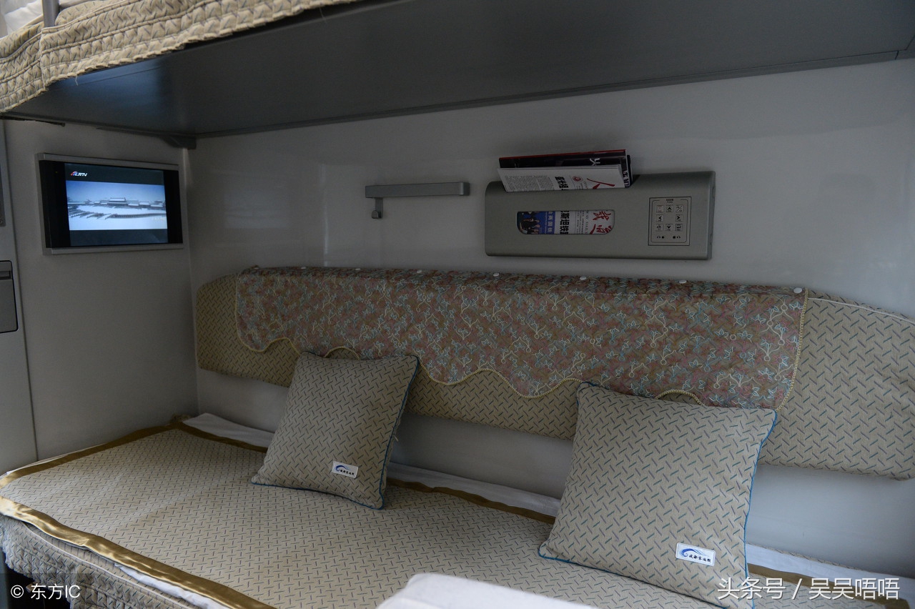 火车各个档次座位的区别,哪列火车的软卧最舒服